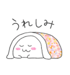 オフトゥンぐらし！スタンプ（個別スタンプ：8）