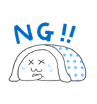 オフトゥンぐらし！スタンプ（個別スタンプ：12）