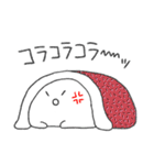 オフトゥンぐらし！スタンプ（個別スタンプ：16）
