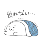 オフトゥンぐらし！スタンプ（個別スタンプ：18）