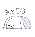 オフトゥンぐらし！スタンプ（個別スタンプ：19）