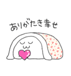 オフトゥンぐらし！スタンプ（個別スタンプ：24）