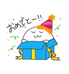 オフトゥンぐらし！スタンプ（個別スタンプ：27）