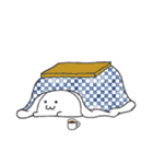 オフトゥンぐらし！スタンプ（個別スタンプ：40）