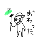 ゴルフのゴ君（個別スタンプ：14）