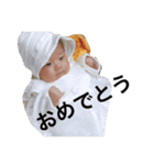 あっくんスタンプ123（個別スタンプ：12）