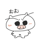 まゆげフレンズ3（個別スタンプ：2）