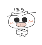 まゆげフレンズ3（個別スタンプ：3）