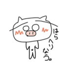 まゆげフレンズ3（個別スタンプ：4）