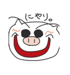 まゆげフレンズ3（個別スタンプ：5）