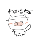 まゆげフレンズ3（個別スタンプ：8）
