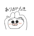 まゆげフレンズ3（個別スタンプ：9）