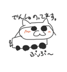 まゆげフレンズ3（個別スタンプ：15）