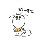 まゆげフレンズ3（個別スタンプ：29）