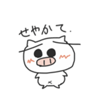 まゆげフレンズ3（個別スタンプ：30）
