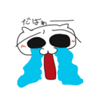 まゆげフレンズ3（個別スタンプ：32）