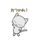 しろいにゃんとぐれいにゃん ごあいさつ（個別スタンプ：14）