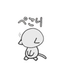 しろいにゃんとぐれいにゃん ごあいさつ（個別スタンプ：31）