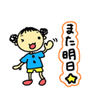 子育て☆ママスタンプ（個別スタンプ：2）