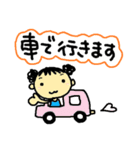 子育て☆ママスタンプ（個別スタンプ：3）