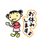 子育て☆ママスタンプ（個別スタンプ：7）