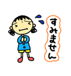 子育て☆ママスタンプ（個別スタンプ：8）