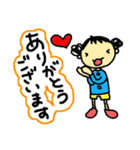 子育て☆ママスタンプ（個別スタンプ：9）