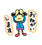 子育て☆ママスタンプ（個別スタンプ：10）