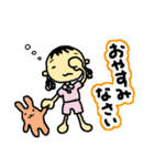 子育て☆ママスタンプ（個別スタンプ：15）