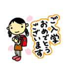 子育て☆ママスタンプ（個別スタンプ：19）