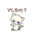しろいにゃんとぐれいにゃん ちょい使える（個別スタンプ：6）