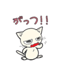 しろいにゃんとぐれいにゃん ちょい使える（個別スタンプ：9）