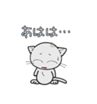しろいにゃんとぐれいにゃん ちょい使える（個別スタンプ：14）