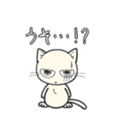 しろいにゃんとぐれいにゃん ちょい使える（個別スタンプ：15）