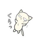 しろいにゃんとぐれいにゃん ちょい使える（個別スタンプ：16）