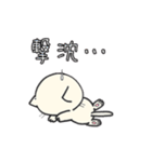 しろいにゃんとぐれいにゃん ちょい使える（個別スタンプ：18）