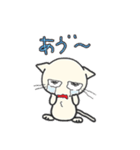 しろいにゃんとぐれいにゃん ちょい使える（個別スタンプ：19）