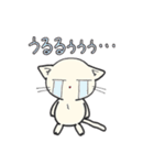しろいにゃんとぐれいにゃん ちょい使える（個別スタンプ：20）