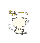しろいにゃんとぐれいにゃん ちょい使える（個別スタンプ：30）