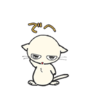 しろいにゃんとぐれいにゃん ちょい使える（個別スタンプ：31）