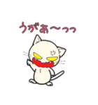 しろいにゃんとぐれいにゃん ちょい使える（個別スタンプ：32）