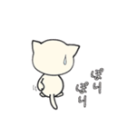 しろいにゃんとぐれいにゃん ちょい使える（個別スタンプ：33）