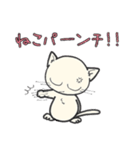 しろいにゃんとぐれいにゃん ちょい使える（個別スタンプ：35）