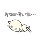 しろいにゃんとぐれいにゃん ちょい使える（個別スタンプ：37）