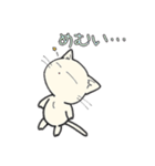 しろいにゃんとぐれいにゃん ちょい使える（個別スタンプ：38）