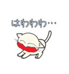 しろいにゃんとぐれいにゃん ちょい使える（個別スタンプ：39）