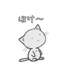 しろいにゃんとぐれいにゃん ちょい使える（個別スタンプ：40）