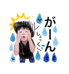 RRSすたんぷ。（個別スタンプ：5）