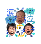 RRSすたんぷ。（個別スタンプ：9）