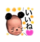 RRSすたんぷ。（個別スタンプ：13）